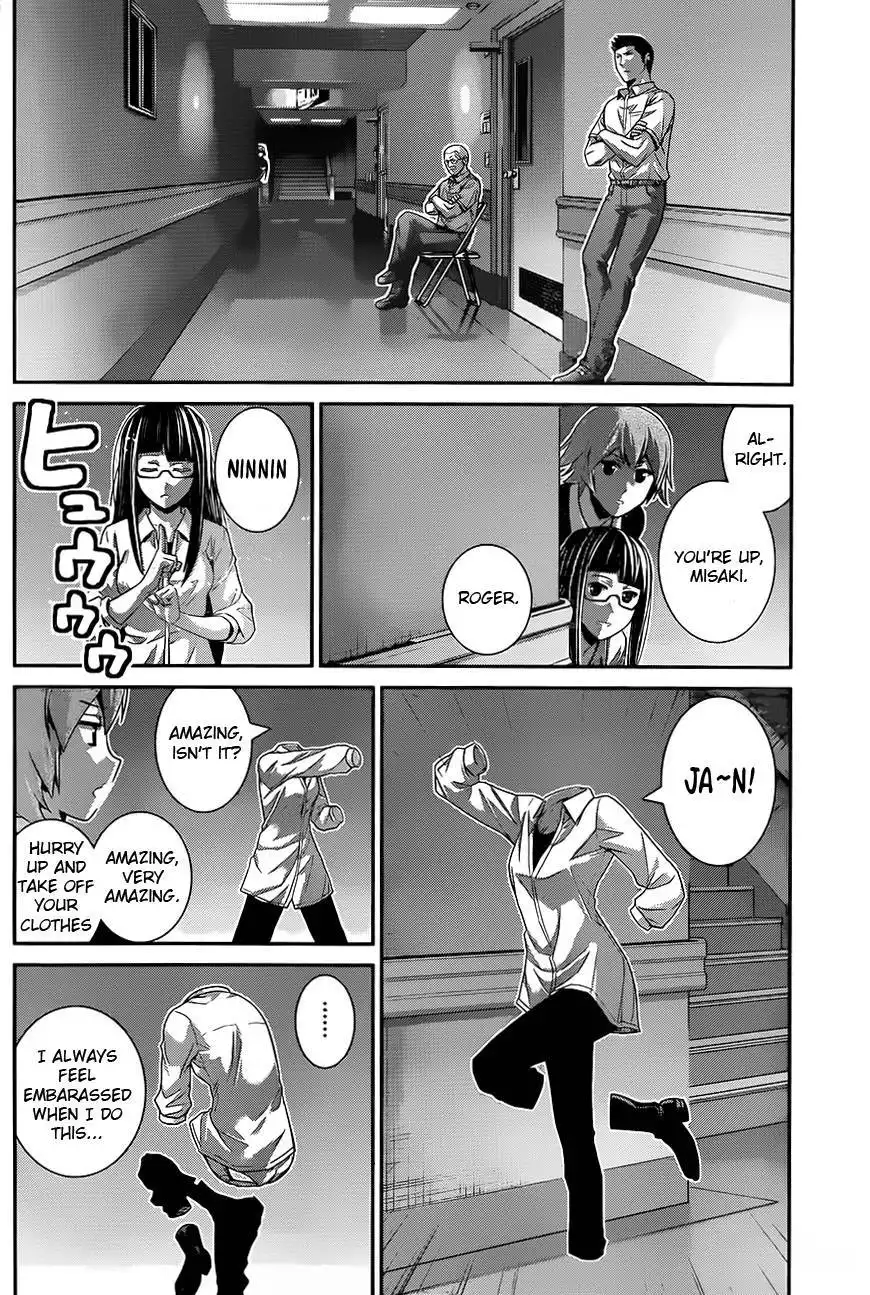 Gokukoku no Brynhildr Chapter 110 8